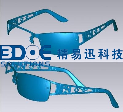 眼鏡三維掃描實逆向設計案例