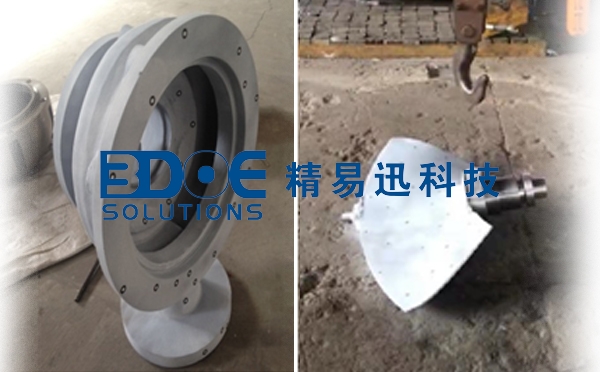 工業鑄造件的3D掃描，三維檢測方案案例-精易迅