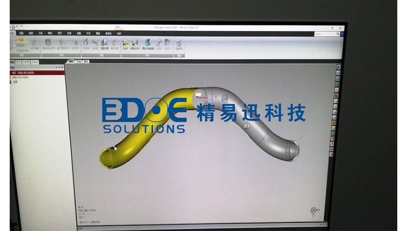 藍光三維掃描儀，三位檢測